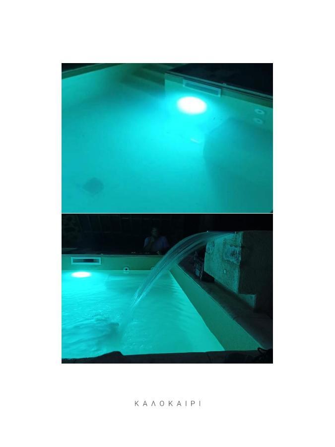 Περιβόλι Του Οδυσσέα Villa Volissos Dış mekan fotoğraf